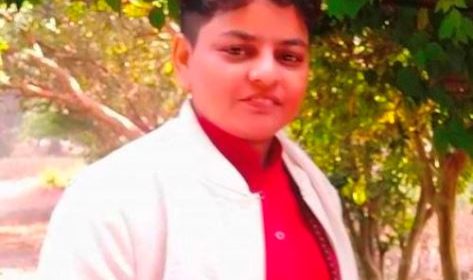 उषा किरण पन्त